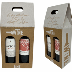 2 Bottle Wine Gift Box 75cl - NAM508